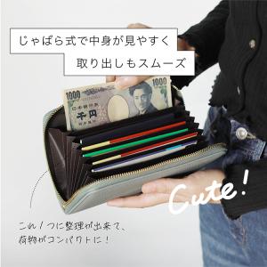 本革 通帳ケース スキミング防止 ストラップ付...の詳細画像1