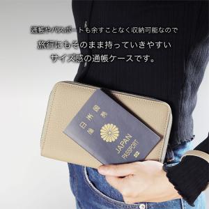 本革 通帳ケース スキミング防止 ストラップ付...の詳細画像3