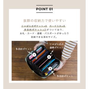 本革 通帳ケース スキミング防止 ストラップ付...の詳細画像4