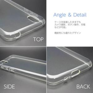 Android One S3 ケース スーパー...の詳細画像2