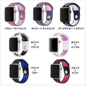 Apple watch バンド series ...の詳細画像2