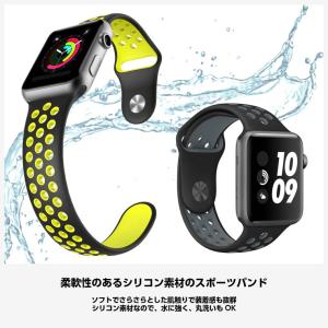 Apple watch バンド series ...の詳細画像3