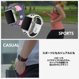 Apple watch バンド series ...の詳細画像4