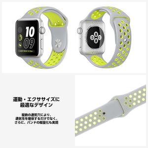 Apple watch バンド series ...の詳細画像5