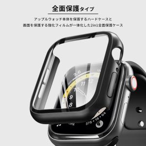 Apple watch カバー フィルム 一体...の詳細画像1