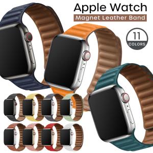 Apple watch バンド マグネット レザー series 8 7 6 5 4 SE SE2 シリーズ 3 2 アップルウォッチ バンド 45mm 41mm 44mm 40mm 42mm 38mm ベルト watch