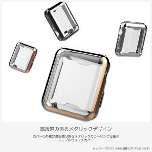 Apple watch ケース TPU シリー...の詳細画像1