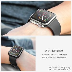 Apple watch ケース TPU シリー...の詳細画像3