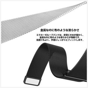 Apple watch バンド ステンレス s...の詳細画像4