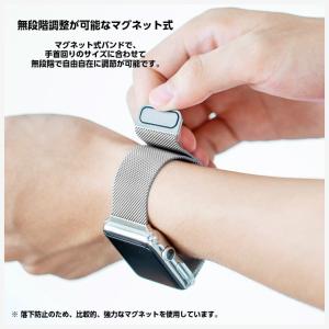 Apple watch バンド ステンレス s...の詳細画像5