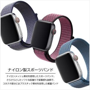 Apple watch バンド ナイロン se...の詳細画像1