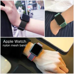 Apple watch バンド ナイロン se...の詳細画像2