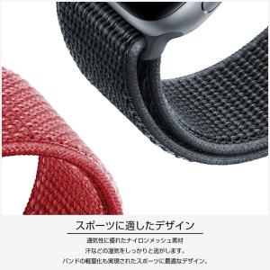Apple watch バンド ナイロン se...の詳細画像3