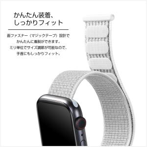 Apple watch バンド ナイロン se...の詳細画像5