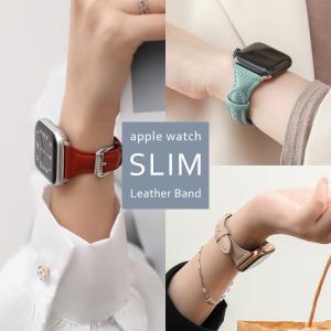 Apple watch バンド レディース 本...の詳細画像2