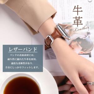 Apple watch バンド レディース 本...の詳細画像3