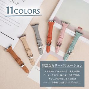 Apple watch バンド レディース 本...の詳細画像4