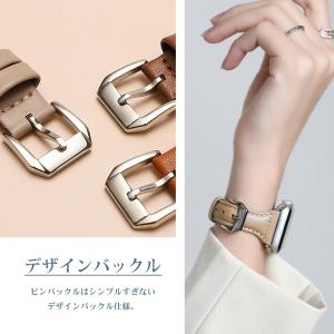 Apple watch バンド レディース 本...の詳細画像5