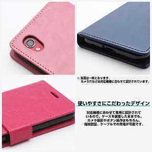 AQUOS sense4 ケース 手帳型 se...の詳細画像4