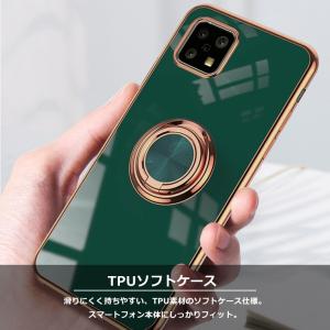 AQUOS wish wish2 wish3 ...の詳細画像2