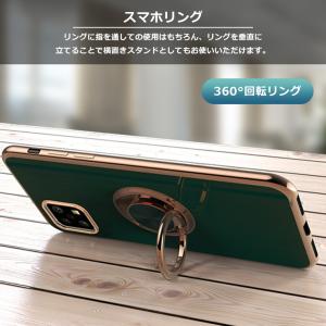 AQUOS wish wish2 wish3 ...の詳細画像3
