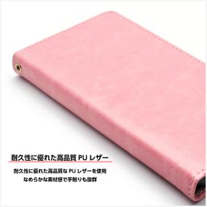 AQUOS wish4 wish5 ケース 手...の詳細画像3