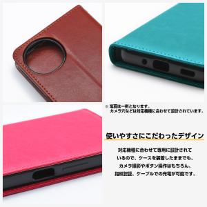 AQUOS wish4 wish5 ケース 手...の詳細画像5