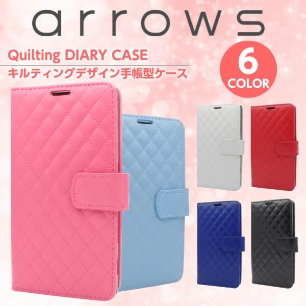 arrows SV F-03H M03 arrows Be F-05J M04 NX F-01J キ...