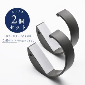 バッグハンガー 【同色2個セット】 耐荷重10...の詳細画像2