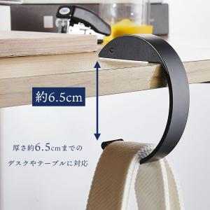 バッグハンガー 【同色2個セット】 耐荷重10...の詳細画像4