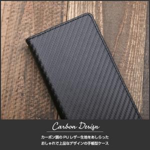 BASIO4 KYV47 ケース 手帳型 スリ...の詳細画像1