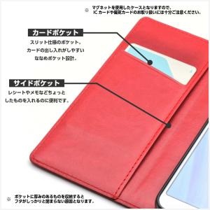 BASIO4 KYV47 ケース 手帳型 スリ...の詳細画像4