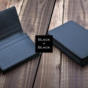 名刺入れ メンズ 牛革 おしゃれ カーボン カ...の詳細画像4