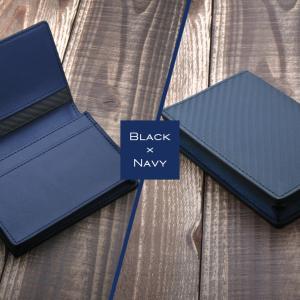 名刺入れ メンズ 牛革 おしゃれ カーボン カ...の詳細画像5