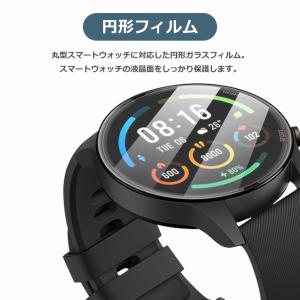 円形ガラスフィルム 26mm〜43mm 27 ...の詳細画像1