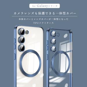 Galaxy S24 S25 S26 ケース ...の詳細画像1