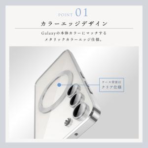 Galaxy S24 S25 S26 ケース ...の詳細画像2