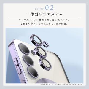 Galaxy S24 S25 S26 ケース ...の詳細画像3