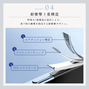 Galaxy S24 S25 S26 ケース ...の詳細画像5