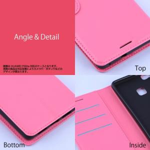 HUAWEI P20 lite スマホケース ...の詳細画像1