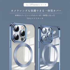 iPhone17e 17 16e 16 iPh...の詳細画像1