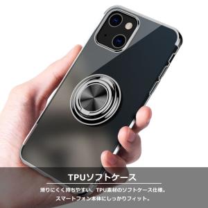 iPhone14 iPhone13 iPhon...の詳細画像2