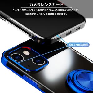 iPhone14 iPhone13 iPhon...の詳細画像3