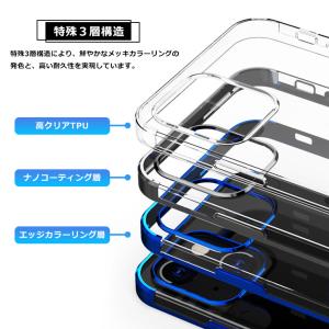 iPhone14 iPhone13 iPhon...の詳細画像5