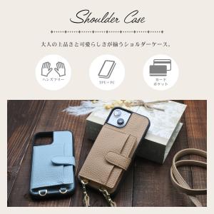 iPhone14 iPhone SE3 スマホ...の詳細画像1