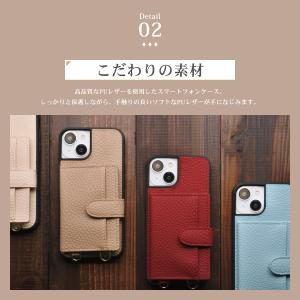 iPhone14 iPhone SE3 スマホ...の詳細画像5