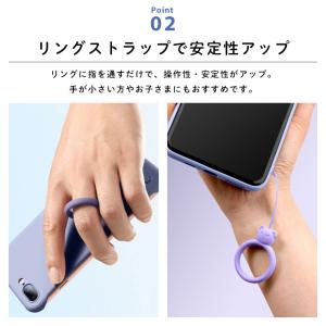 くま リングストラップ シリコン 同色2個セッ...の詳細画像3