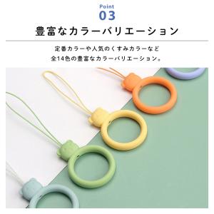 くま リングストラップ シリコン 同色2個セッ...の詳細画像4