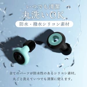 耳栓 シリコン 睡眠 遮音 高性能 いびき ソ...の詳細画像5