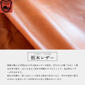 ペンケース 革 2本差し 栃木レザー 本革 シ...の詳細画像1